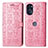 Coque Portefeuille Motif Fantaisie Livre Cuir Etui Clapet S03D pour Motorola Moto G 5G (2022) Rose