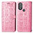 Coque Portefeuille Motif Fantaisie Livre Cuir Etui Clapet S03D pour Motorola Moto G Power (2022) Rose