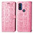 Coque Portefeuille Motif Fantaisie Livre Cuir Etui Clapet S03D pour Motorola Moto G Pure Rose