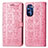 Coque Portefeuille Motif Fantaisie Livre Cuir Etui Clapet S03D pour Motorola Moto G Stylus (2022) 4G Rose