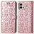 Coque Portefeuille Motif Fantaisie Livre Cuir Etui Clapet S03D pour Motorola Moto G Stylus (2023) 4G Or Rose