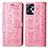 Coque Portefeuille Motif Fantaisie Livre Cuir Etui Clapet S03D pour Motorola Moto G13 Rose