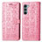 Coque Portefeuille Motif Fantaisie Livre Cuir Etui Clapet S03D pour Motorola Moto G200 5G Rose