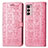 Coque Portefeuille Motif Fantaisie Livre Cuir Etui Clapet S03D pour Motorola Moto G42 Rose