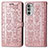 Coque Portefeuille Motif Fantaisie Livre Cuir Etui Clapet S03D pour Motorola Moto G52j 5G Or Rose