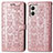 Coque Portefeuille Motif Fantaisie Livre Cuir Etui Clapet S03D pour Motorola Moto G53 5G Or Rose