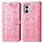 Coque Portefeuille Motif Fantaisie Livre Cuir Etui Clapet S03D pour Motorola Moto G53 5G Rose