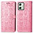 Coque Portefeuille Motif Fantaisie Livre Cuir Etui Clapet S03D pour Motorola Moto G54 5G Rose