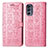 Coque Portefeuille Motif Fantaisie Livre Cuir Etui Clapet S03D pour Motorola Moto G62 5G Rose