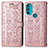 Coque Portefeuille Motif Fantaisie Livre Cuir Etui Clapet S03D pour Motorola Moto G71 5G Or Rose