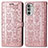 Coque Portefeuille Motif Fantaisie Livre Cuir Etui Clapet S03D pour Motorola Moto G71s 5G Or Rose