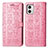 Coque Portefeuille Motif Fantaisie Livre Cuir Etui Clapet S03D pour Motorola Moto G73 5G Rose