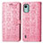 Coque Portefeuille Motif Fantaisie Livre Cuir Etui Clapet S03D pour Nokia C12 Plus Rose