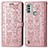 Coque Portefeuille Motif Fantaisie Livre Cuir Etui Clapet S03D pour Nokia C31 Or Rose