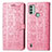 Coque Portefeuille Motif Fantaisie Livre Cuir Etui Clapet S03D pour Nokia C31 Petit