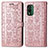 Coque Portefeuille Motif Fantaisie Livre Cuir Etui Clapet S03D pour Nokia XR21 Or Rose