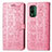 Coque Portefeuille Motif Fantaisie Livre Cuir Etui Clapet S03D pour Nokia XR21 Rose