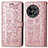 Coque Portefeuille Motif Fantaisie Livre Cuir Etui Clapet S03D pour OnePlus 11R 5G Or Rose