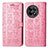 Coque Portefeuille Motif Fantaisie Livre Cuir Etui Clapet S03D pour OnePlus 11R 5G Rose