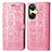 Coque Portefeuille Motif Fantaisie Livre Cuir Etui Clapet S03D pour OnePlus Nord CE 3 Lite 5G Rose