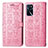 Coque Portefeuille Motif Fantaisie Livre Cuir Etui Clapet S03D pour Oppo A16 Rose