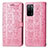 Coque Portefeuille Motif Fantaisie Livre Cuir Etui Clapet S03D pour Oppo A53s 5G Rose