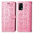 Coque Portefeuille Motif Fantaisie Livre Cuir Etui Clapet S03D pour Oppo A74 4G Rose