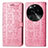 Coque Portefeuille Motif Fantaisie Livre Cuir Etui Clapet S03D pour Oppo Find X6 5G Rose