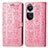 Coque Portefeuille Motif Fantaisie Livre Cuir Etui Clapet S03D pour Oppo Reno10 5G Rose