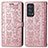 Coque Portefeuille Motif Fantaisie Livre Cuir Etui Clapet S03D pour Oppo Reno6 Pro 5G Or Rose