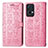 Coque Portefeuille Motif Fantaisie Livre Cuir Etui Clapet S03D pour Oppo Reno7 Pro 5G Rose