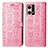 Coque Portefeuille Motif Fantaisie Livre Cuir Etui Clapet S03D pour Oppo Reno8 4G Rose