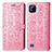 Coque Portefeuille Motif Fantaisie Livre Cuir Etui Clapet S03D pour Realme C20 Rose