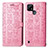 Coque Portefeuille Motif Fantaisie Livre Cuir Etui Clapet S03D pour Realme C21 Rose