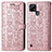 Coque Portefeuille Motif Fantaisie Livre Cuir Etui Clapet S03D pour Realme C21Y Or Rose