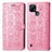 Coque Portefeuille Motif Fantaisie Livre Cuir Etui Clapet S03D pour Realme C25Y Rose