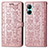 Coque Portefeuille Motif Fantaisie Livre Cuir Etui Clapet S03D pour Realme C33 (2023) Or Rose