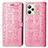 Coque Portefeuille Motif Fantaisie Livre Cuir Etui Clapet S03D pour Realme C35 Petit