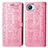 Coque Portefeuille Motif Fantaisie Livre Cuir Etui Clapet S03D pour Realme Narzo 50i Prime Rose