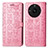 Coque Portefeuille Motif Fantaisie Livre Cuir Etui Clapet S03D pour Realme Narzo 60 5G Rose