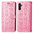 Coque Portefeuille Motif Fantaisie Livre Cuir Etui Clapet S03D pour Samsung Galaxy A04s Or Rose