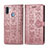 Coque Portefeuille Motif Fantaisie Livre Cuir Etui Clapet S03D pour Samsung Galaxy A11 Or Rose