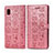 Coque Portefeuille Motif Fantaisie Livre Cuir Etui Clapet S03D pour Samsung Galaxy A20 SC-02M SCV46 Or Rose