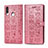 Coque Portefeuille Motif Fantaisie Livre Cuir Etui Clapet S03D pour Samsung Galaxy A20s Or Rose