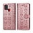 Coque Portefeuille Motif Fantaisie Livre Cuir Etui Clapet S03D pour Samsung Galaxy A21s Rose