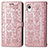 Coque Portefeuille Motif Fantaisie Livre Cuir Etui Clapet S03D pour Samsung Galaxy A22 5G SC-56B Petit