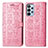 Coque Portefeuille Motif Fantaisie Livre Cuir Etui Clapet S03D pour Samsung Galaxy A23 4G Or Rose