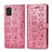 Coque Portefeuille Motif Fantaisie Livre Cuir Etui Clapet S03D pour Samsung Galaxy A31 Or Rose