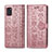 Coque Portefeuille Motif Fantaisie Livre Cuir Etui Clapet S03D pour Samsung Galaxy A31 Petit