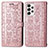 Coque Portefeuille Motif Fantaisie Livre Cuir Etui Clapet S03D pour Samsung Galaxy A33 5G Or Rose